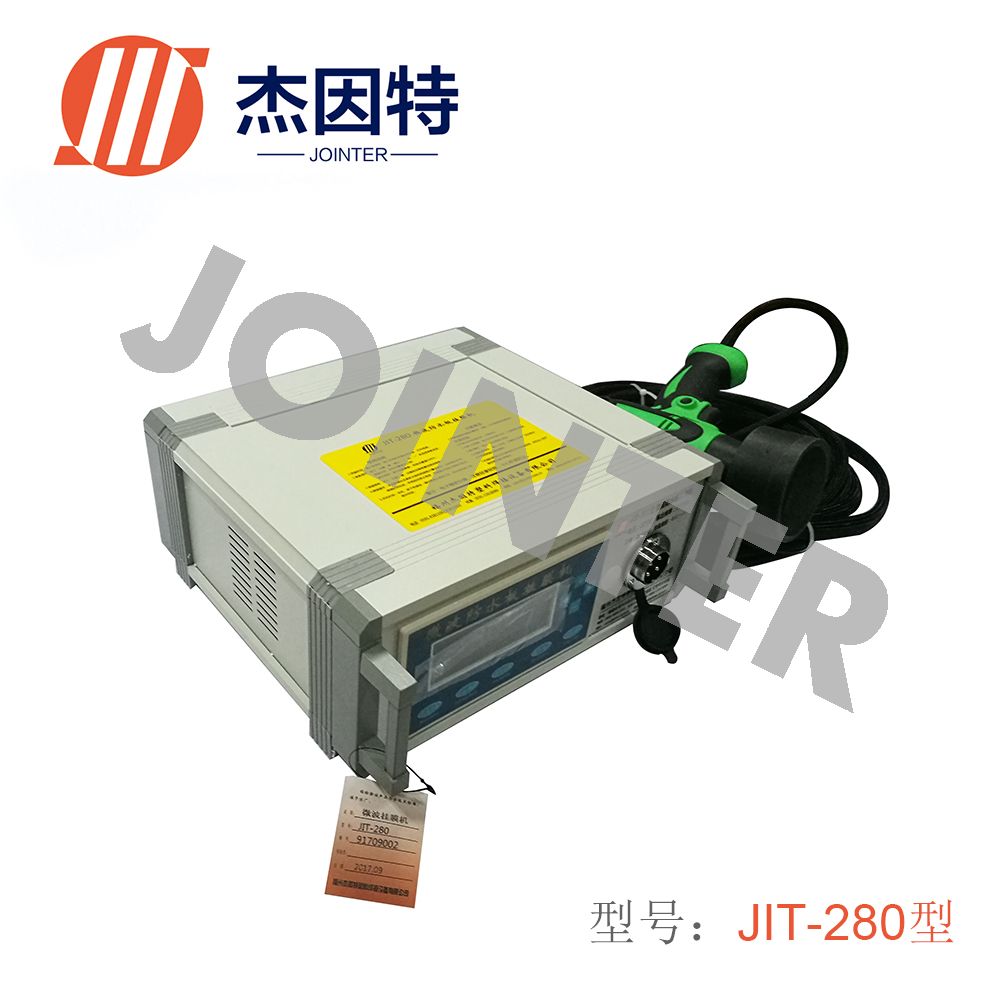 JIT-280-微波掛膜機(jī)